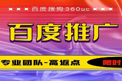 创新金融产品推广开户的典型案例