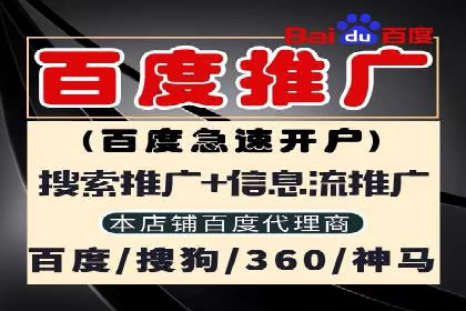 抖音信息流广告的创意元素解析及案例解读