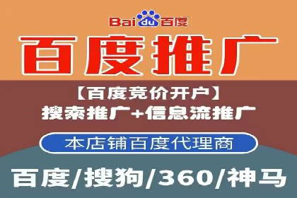 信息流广告行业案例：知乎信息流广告投放效果